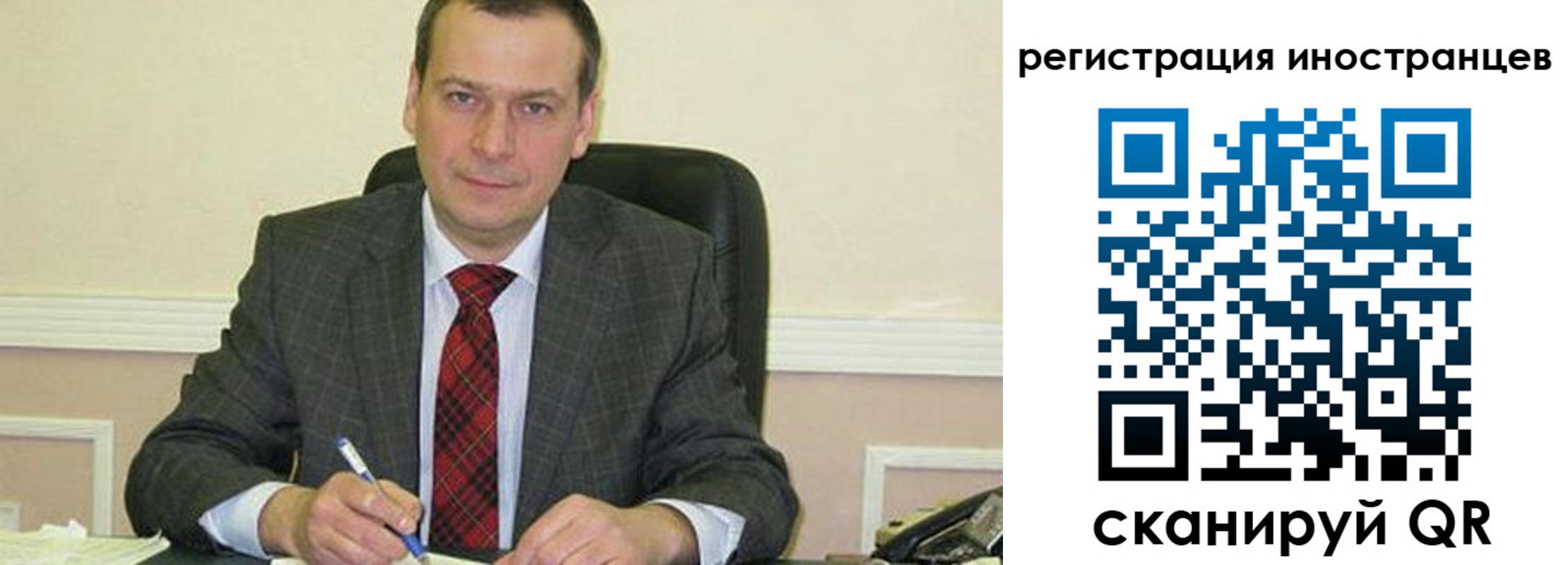 прописка паспорт в Нязепетровске