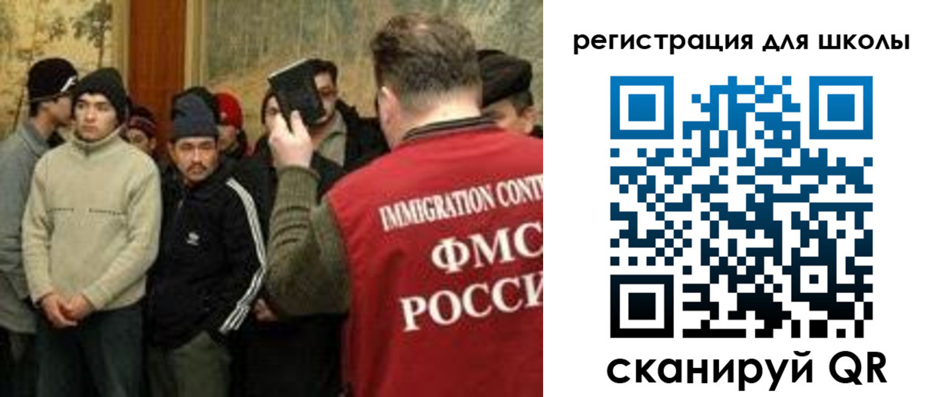 найти адрес прописки в Нязепетровске